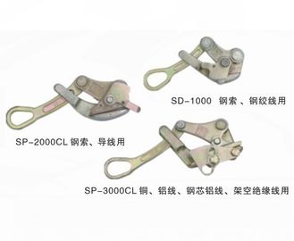 Trung Quốc Công cụ đường dây dẫn tự kẹp phổ quát đi kèm kẹp để thắt chặt ACSR nhà cung cấp